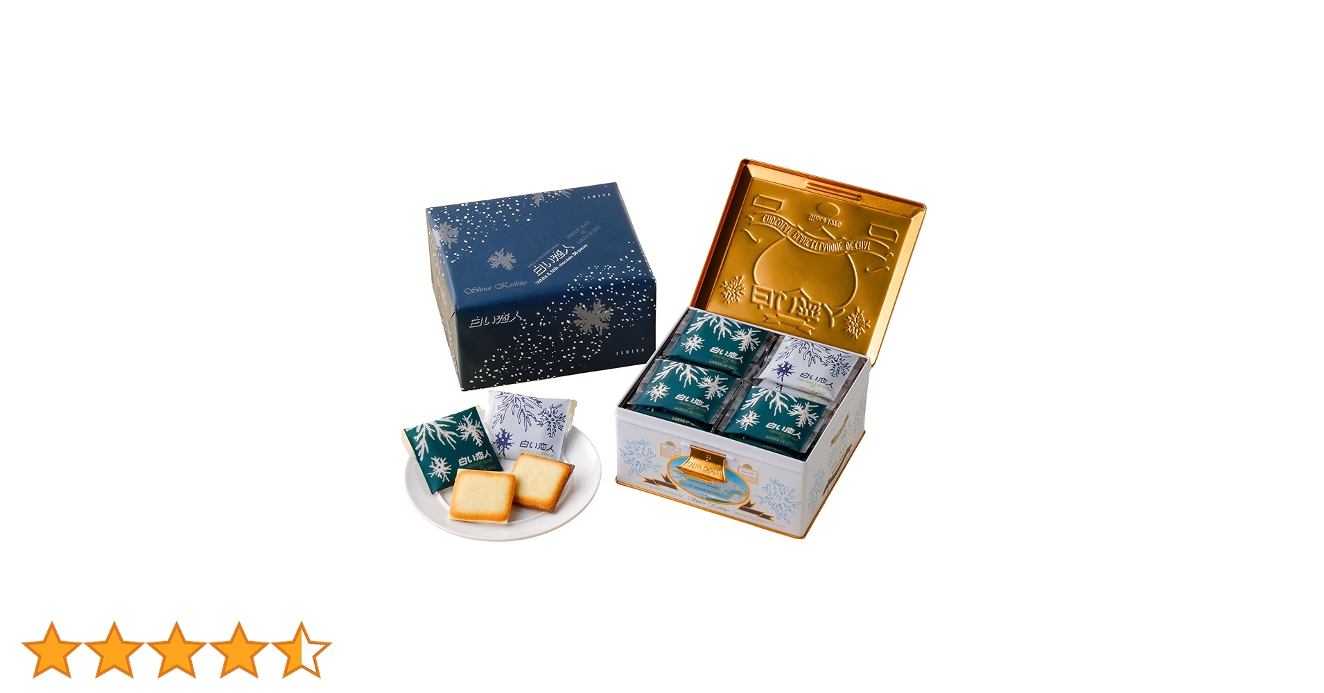 Amazon | ISHIYA 白い恋人（ホワイト&ブラック）36枚缶入 | 石屋製菓